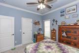 19800 Cades Cove Road - Photo 17