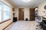 10825 Hickory Trail - Photo 33