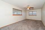 542 Nara Visa Lane - Photo 5