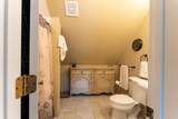 2123 Ong Street - Photo 33
