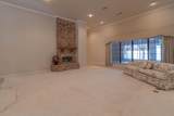 7402 Park Ridge Drive - Photo 3