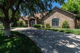 7402 Park Ridge Drive - Photo 4
