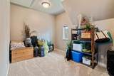 4 Kingsridge Place - Photo 34