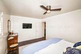 606 Shore Drive - Photo 51
