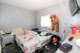 712 Roberts Street - Photo 6