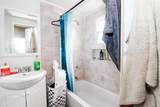712 Roberts Street - Photo 7