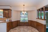 5025 Fannin Street - Photo 13