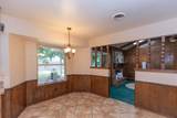 5025 Fannin Street - Photo 14