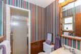 5025 Fannin Street - Photo 19