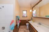 5025 Fannin Street - Photo 26