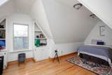 2402 Hayden Street - Photo 28