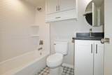 3801 Deann Drive - Photo 39