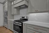 5505 Sheridan Street - Photo 8