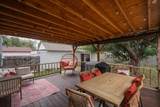 3808 Ong Street - Photo 8