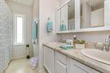 1330 Lions Street - Photo 9
