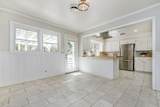 4411 Charlene Avenue - Photo 7