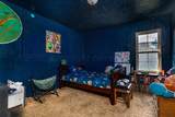 1414 Boyd Street - Photo 15