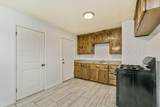 1424 Gardenia Street - Photo 8