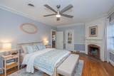 2600 Washington Street - Photo 24