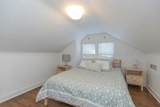 2600 Washington Street - Photo 32