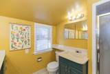 2600 Washington Street - Photo 33