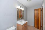 1226 Bryan Street - Photo 23
