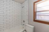 1226 Bryan Street - Photo 33