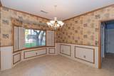 2131 Charles Street - Photo 16