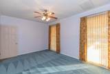 2131 Charles Street - Photo 46