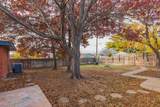 3602 Julian Boulevard - Photo 37