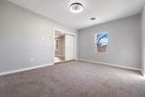 922 Milam Street - Photo 15