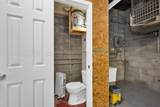 707 Arthur Street - Photo 8