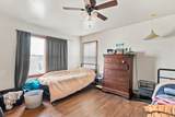 2217 Peach Tree Street - Photo 8