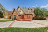 2123 Ong Street - Photo 2