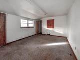 1901 Faulkner Street - Photo 22