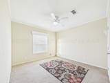 816 Maple - Photo 21