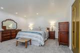 601 Cottage Street - Photo 39