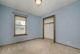 6809 Old Kent Road - Photo 12
