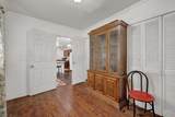 1811 Austin Street - Photo 15