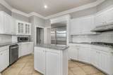 3104 Sweetgum Lane - Photo 9