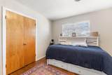 303 Cherry Street - Photo 5