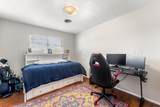 303 Cherry Street - Photo 6