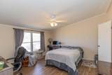 14201 Shiloh Road - Photo 15