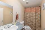 14201 Shiloh Road - Photo 17