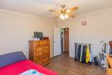 14201 Shiloh Road - Photo 20