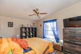 14201 Shiloh Road - Photo 21