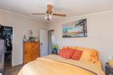 14201 Shiloh Road - Photo 23