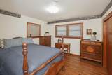 43 Fannin Drive - Photo 30
