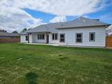 1010 Oak Avenue - Photo 5