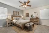 5225 Floyd Avenue - Photo 20